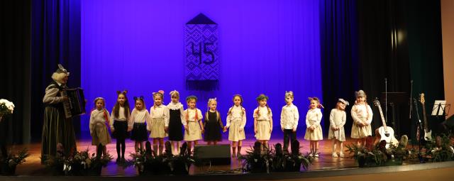 Ziemassvētku koncerts